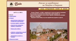 Desktop Screenshot of dioramatt.com